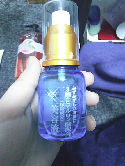 薬用美白 美容液/DAISO/美容液を使ったクチコミ(1枚目)