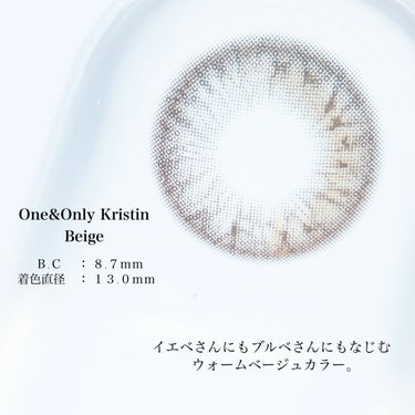 One & Only Kristin/Hapa kristin/カラーコンタクトレンズを使ったクチコミ（3枚目）