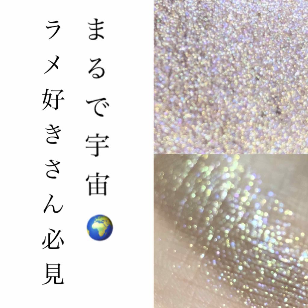 ハードワイヤードアイシャドー/NARS/単色アイシャドウを使ったクチコミ(1枚目)