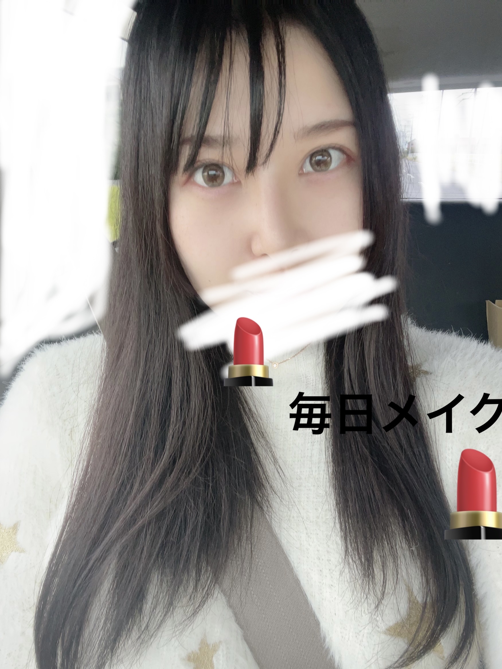 マーメイドスキンジェルUV/キャンメイク/日焼け止めジェルを使ったクチコミ（1枚目）