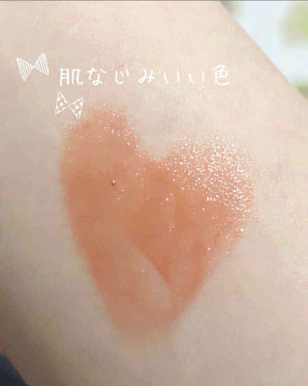 エテュセ リップエディション(ティントルージュ)/ettusais/リップティントを使ったクチコミ(2枚目)