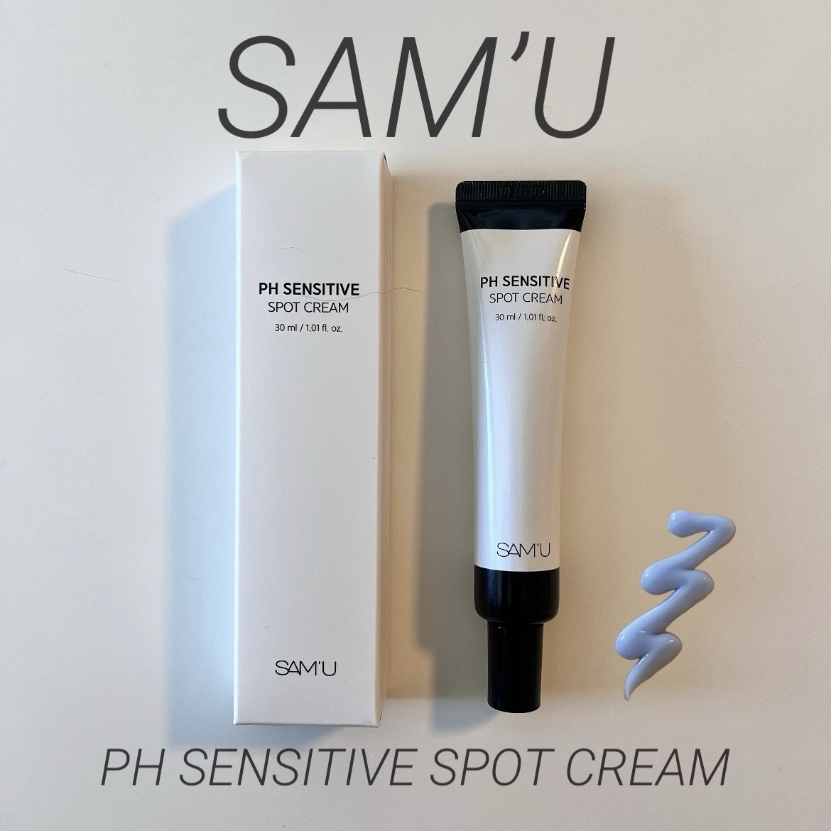 PHセンシティブスポットクリーム/SAM'U/フェイスクリームを使ったクチコミ（1枚目）