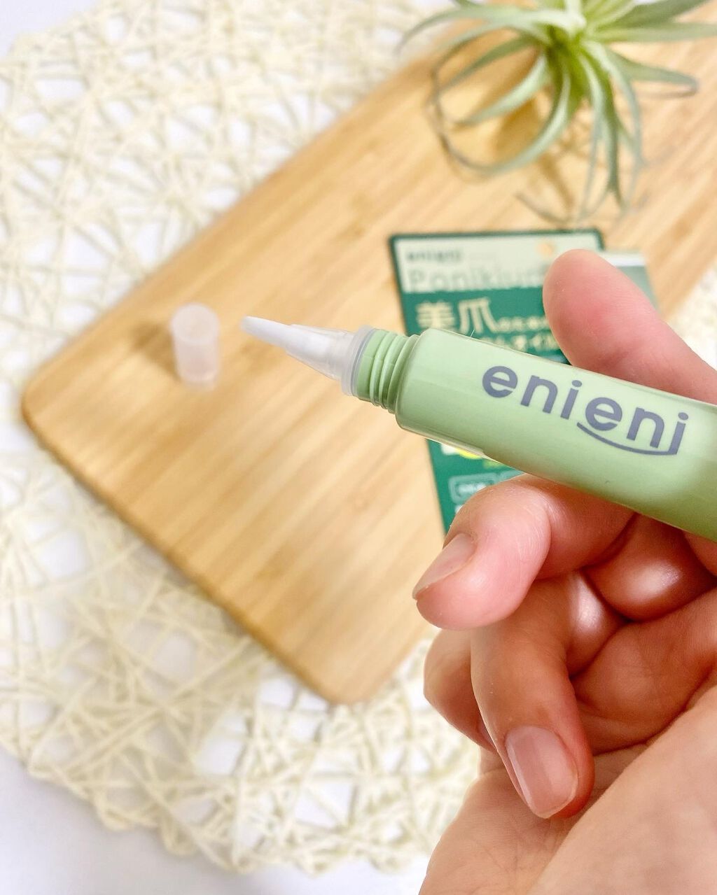 ポニキウムオイル/enieni /ネイルオイル・トリートメントを使ったクチコミ(3枚目)