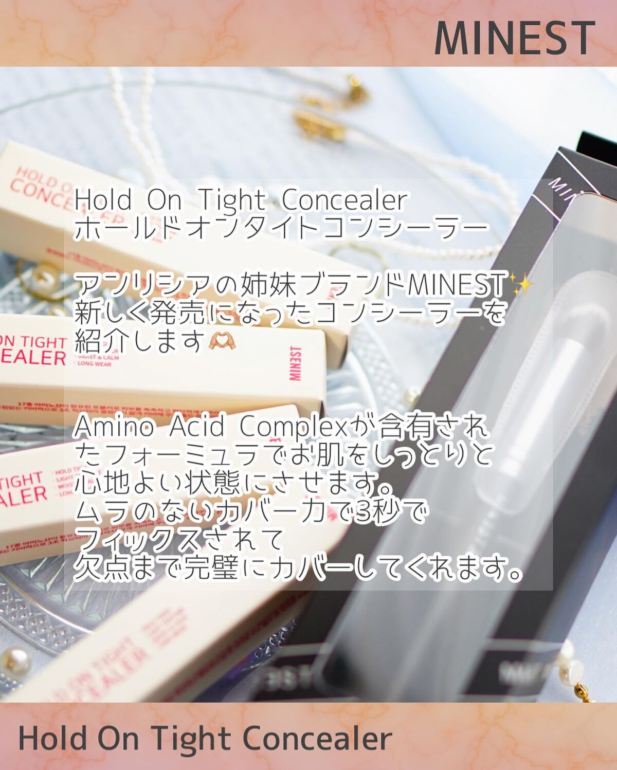 307ミニパンパンコンシーラーブラシ/MINEST/メイクブラシを使ったクチコミ(2枚目)