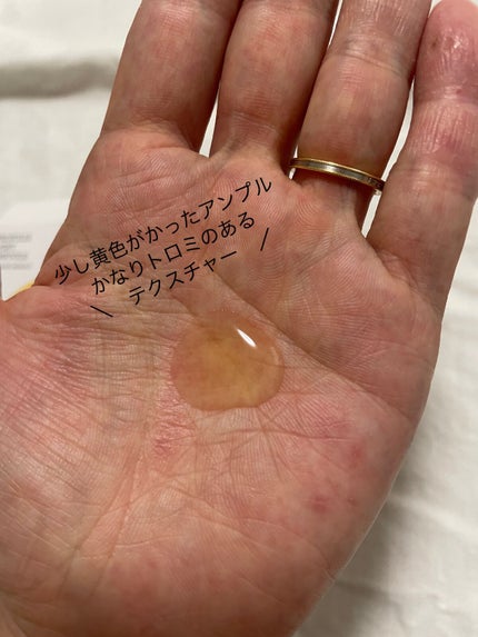 フルフィットプロポリスライトアンプル/COSRX/美容液を使ったクチコミ(3枚目)