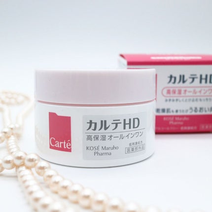 モイスチュア インストール/カルテHD/オールインワン化粧品を使ったクチコミ(2枚目)