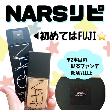 ライトリフレクティング ファンデーション/NARS/リキッドファンデーションを使ったクチコミ(1枚目)