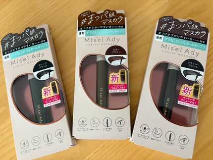 ミゼルエディ カールアップマスカラ ロング/ミゼルエディ/マスカラを使ったクチコミ(1枚目)