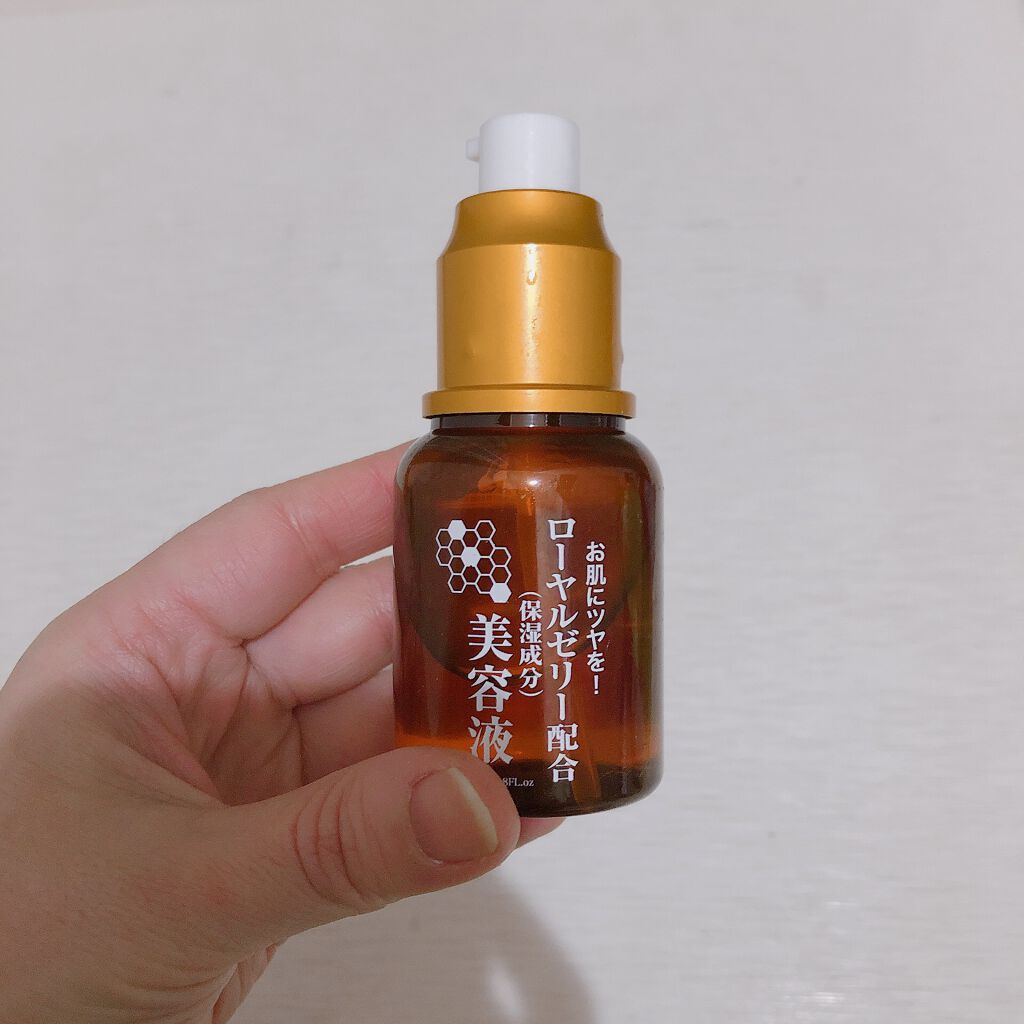 ローヤルゼリー配合 栄養ローション/DAISO/美容液を使ったクチコミ(1枚目)