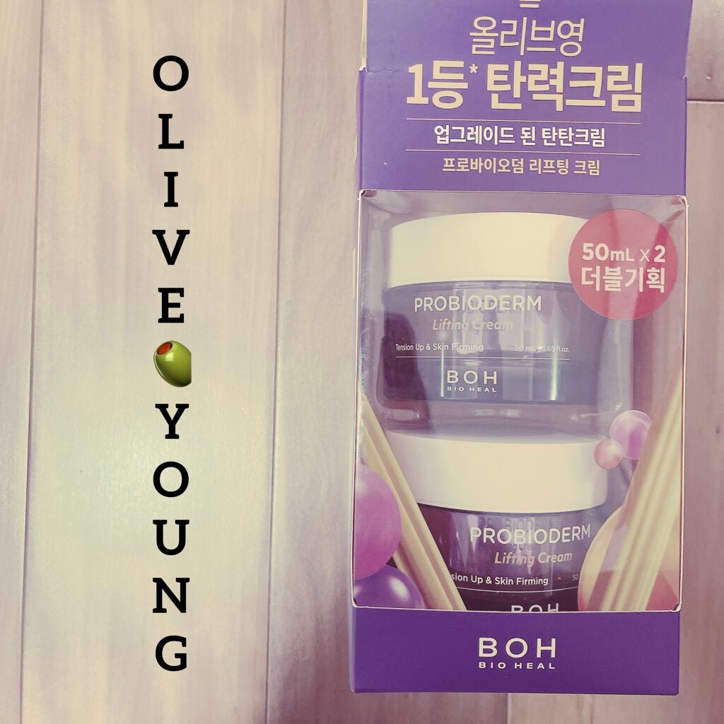プロバイオダーム リフティング クリーム/BIOHEAL BOH/フェイスクリームを使ったクチコミ(1枚目)