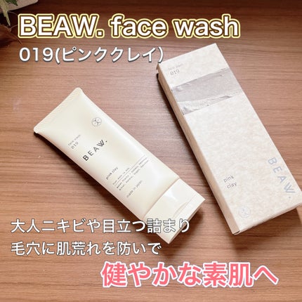 フェイスウォッシュ019 ピンククレイ/BEAW./洗顔フォームを使ったクチコミ(1枚目)