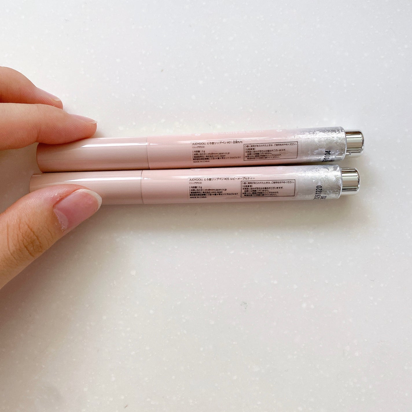 とろ蜜リップペン/JUDYDOLL/口紅を使ったクチコミ(4枚目)