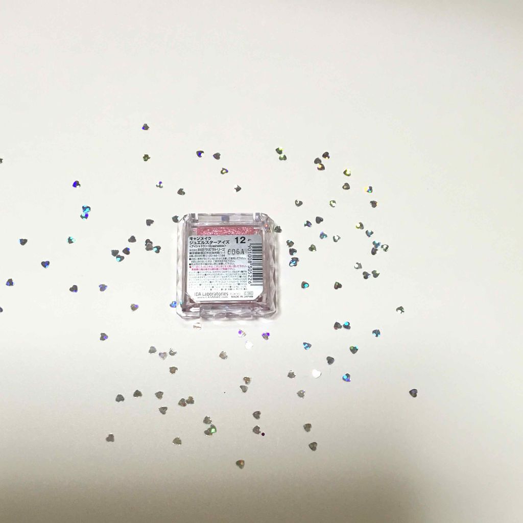 ジュエルスターアイズ/キャンメイク/ジェル・クリームアイシャドウを使ったクチコミ(3枚目)