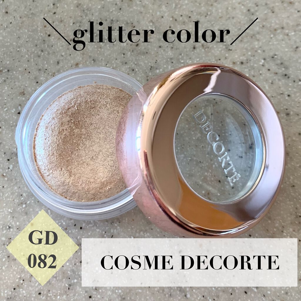 アイグロウ ジェム/DECORTÉ/ジェル・クリームアイシャドウを使ったクチコミ(1枚目)