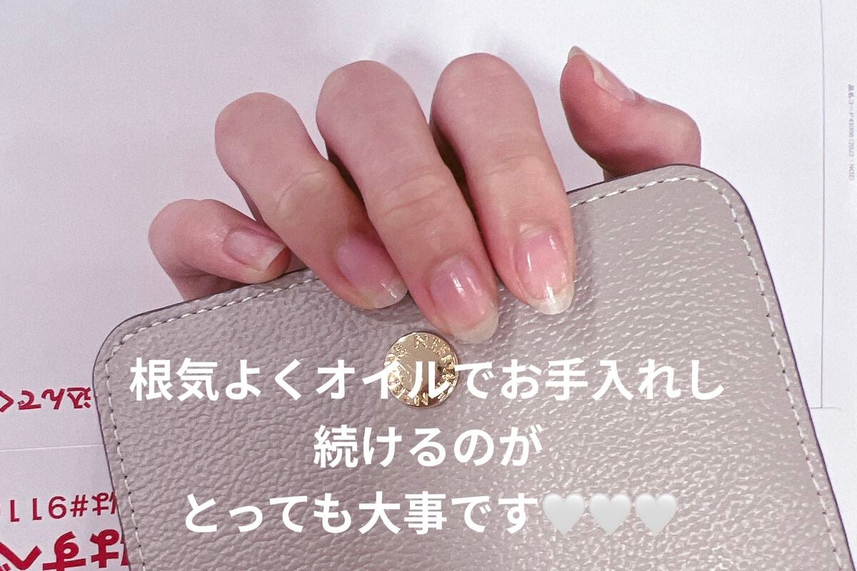 ウィンマックス キューティクルオイル/DAISO/ネイルオイル・トリートメントを使ったクチコミ(1枚目)