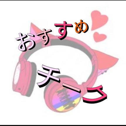 パフ・デ・チーク/MAJOLICA MAJORCA/パウダーチークを使ったクチコミ(1枚目)