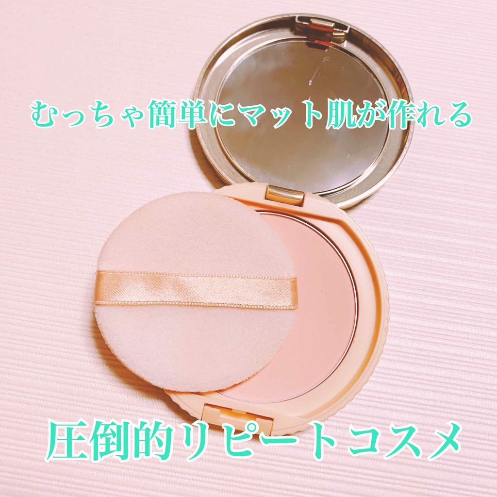【旧品】マシュマロフィニッシュパウダー/キャンメイク/プレストパウダーを使ったクチコミ（2枚目）