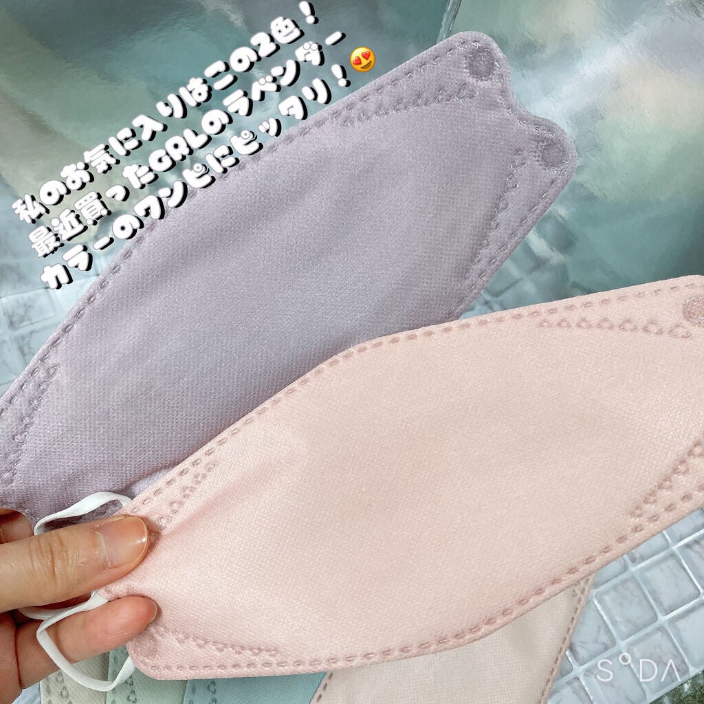 ããããð¢ãã©ãã on LIPS ããåºããçšãã¹ã¯ð¥°ããã«ã¡ã¯à¹ââÂŽàŒ¥`à¹ââð¢ðããããã§ã..ãïŒ4æç®ïŒ