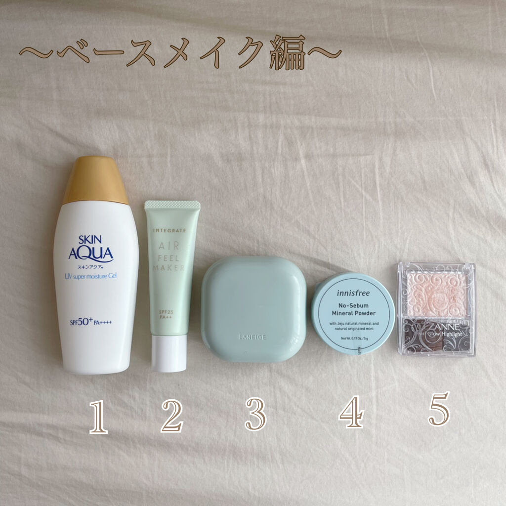 ノーセバム ミネラルパウダー/innisfree/ルースパウダーを使ったクチコミ（2枚目）