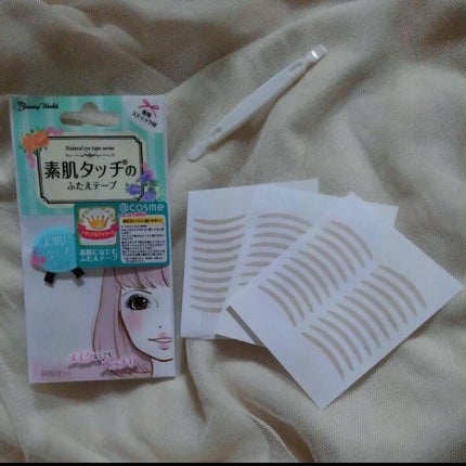 ナチュラルアイテープ/ビューティーワールド/二重まぶた用アイテムを使ったクチコミ(3枚目)