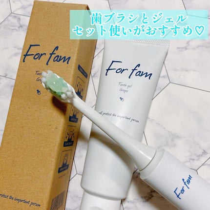 ソニック トゥースブラシ/For fam/電動歯ブラシを使ったクチコミ(6枚目)
