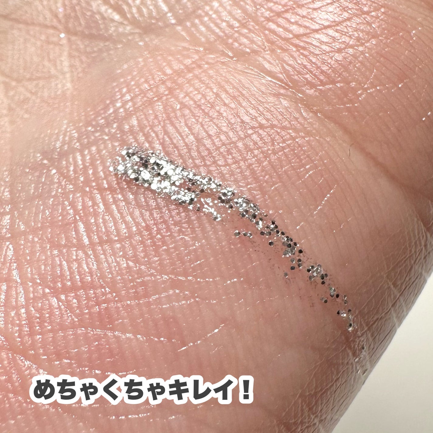 フラワーノーズ スワンバレエシリーズ リキッドアイシャドウ/FlowerKnows/リキッドアイシャドウを使ったクチコミ(7枚目)