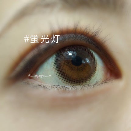 ReVIA 1day/ReVIA/ワンデー(1DAY)カラコンを使ったクチコミ(4枚目)