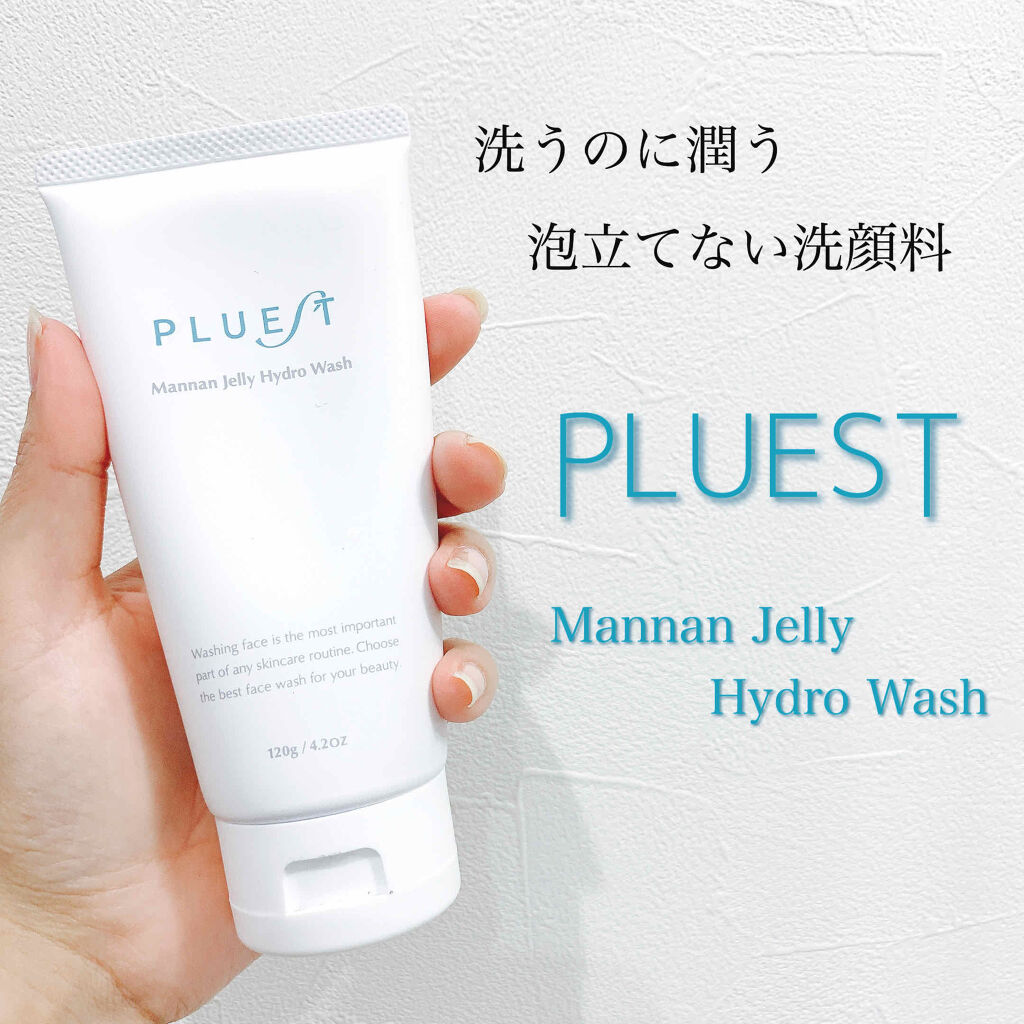 マンナンジェリーハイドロウォッシュ/PLUEST/洗顔料を使ったクチコミ（1枚目）