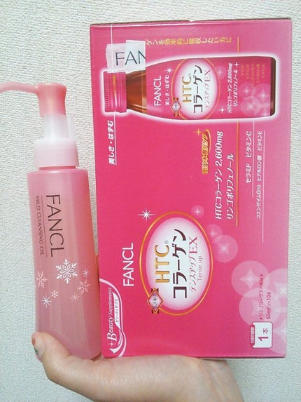 マイルドクレンジング オイル/ファンケル/オイルクレンジングを使ったクチコミ(1枚目)