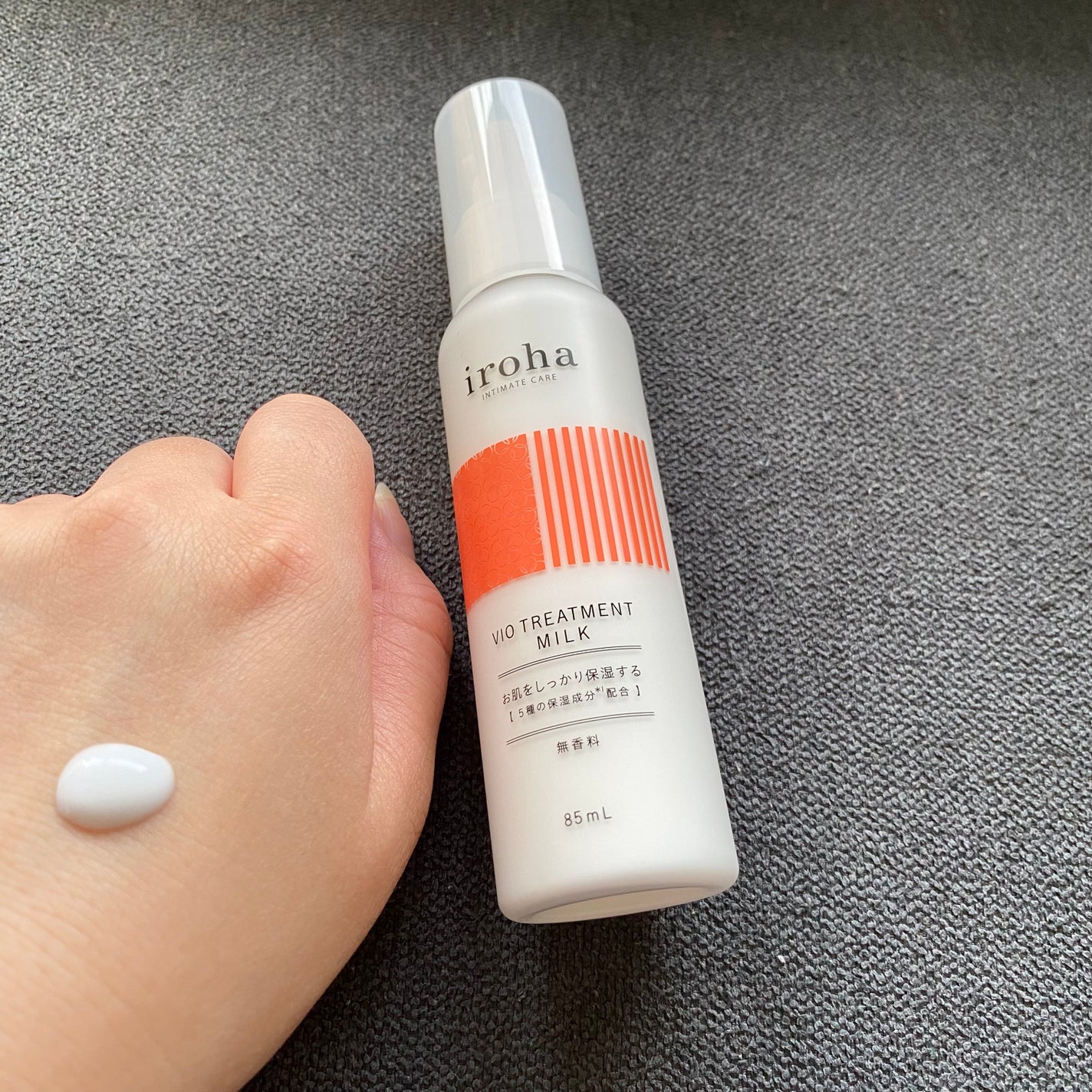 iroha VIO TREATMENT MILK /iroha INTIMATE CARE/デリケートゾーンケアを使ったクチコミ(3枚目)