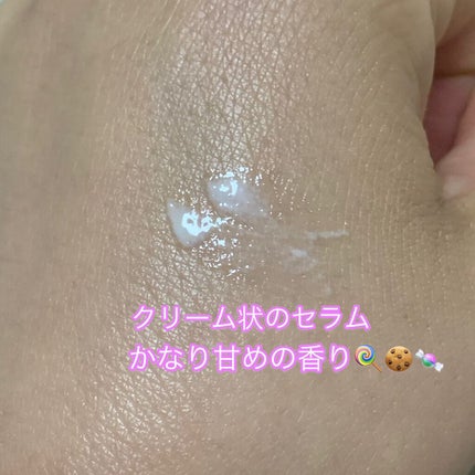 ディオール アディクト リップ マキシマイザー セラム/Dior/リップ美容液を使ったクチコミ(3枚目)