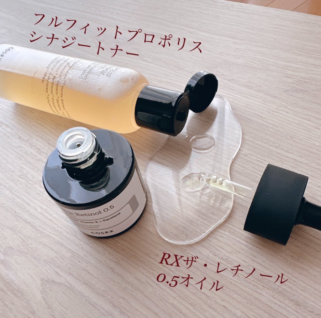 フルフィットプロポリスシナジートナー/COSRX/化粧水を使ったクチコミ（2枚目）