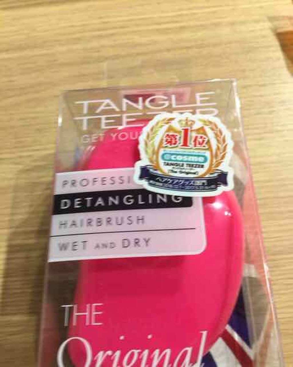 ザ・オリジナル ノーマル/TANGLE TEEZER/ヘアブラシを使ったクチコミ(1枚目)