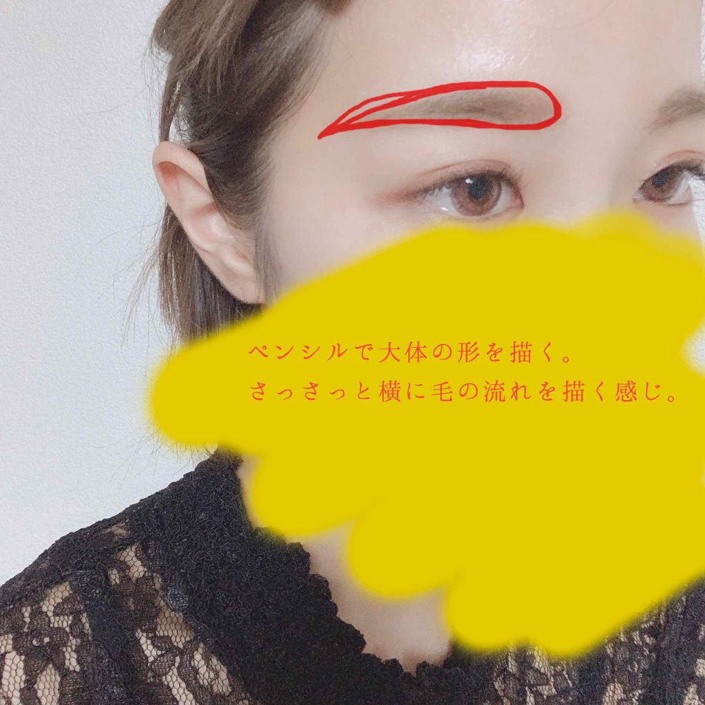 ブラシ付 アイブロウ/CEZANNE/アイブロウペンシルを使ったクチコミ（2枚目）