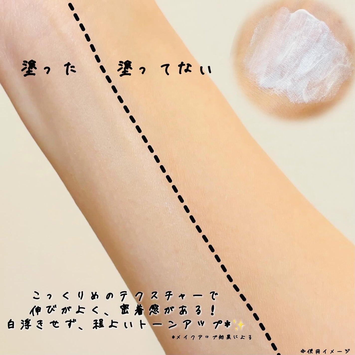 ミネラルUVパウダーS クールコンフォート/ONLY MINERALS/プレストパウダーを使ったクチコミ(4枚目)