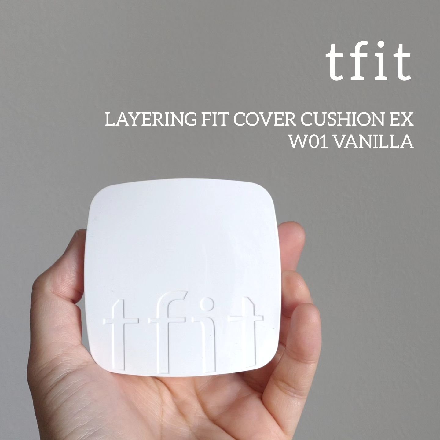 レイヤリングフィットカバークッションEX/TFIT/クッションファンデーションを使ったクチコミ（1枚目）