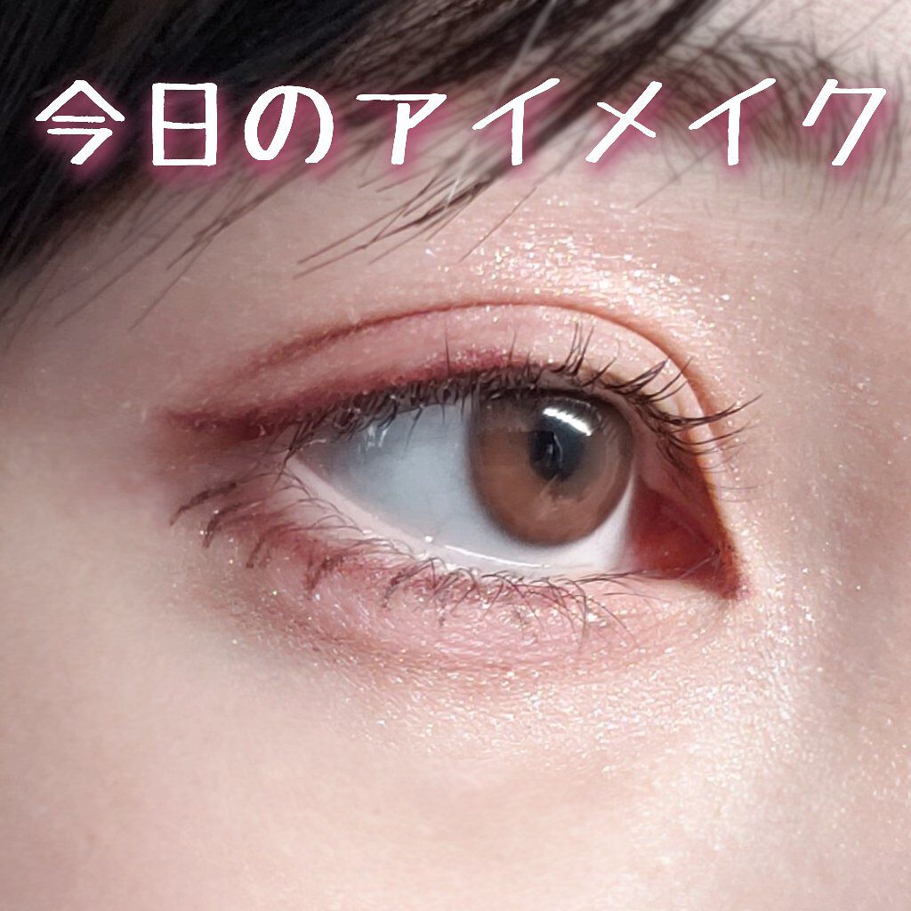 グロウフルールチークス/キャンメイク/パウダーチークを使ったクチコミ（1枚目）