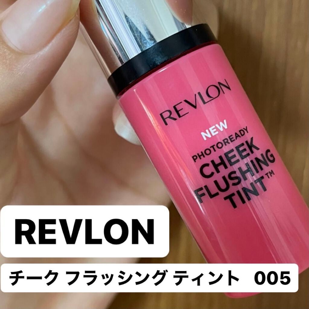 フォトレディ チーク フラッシング ティント/REVLON/リキッドチークを使ったクチコミ(1枚目)
