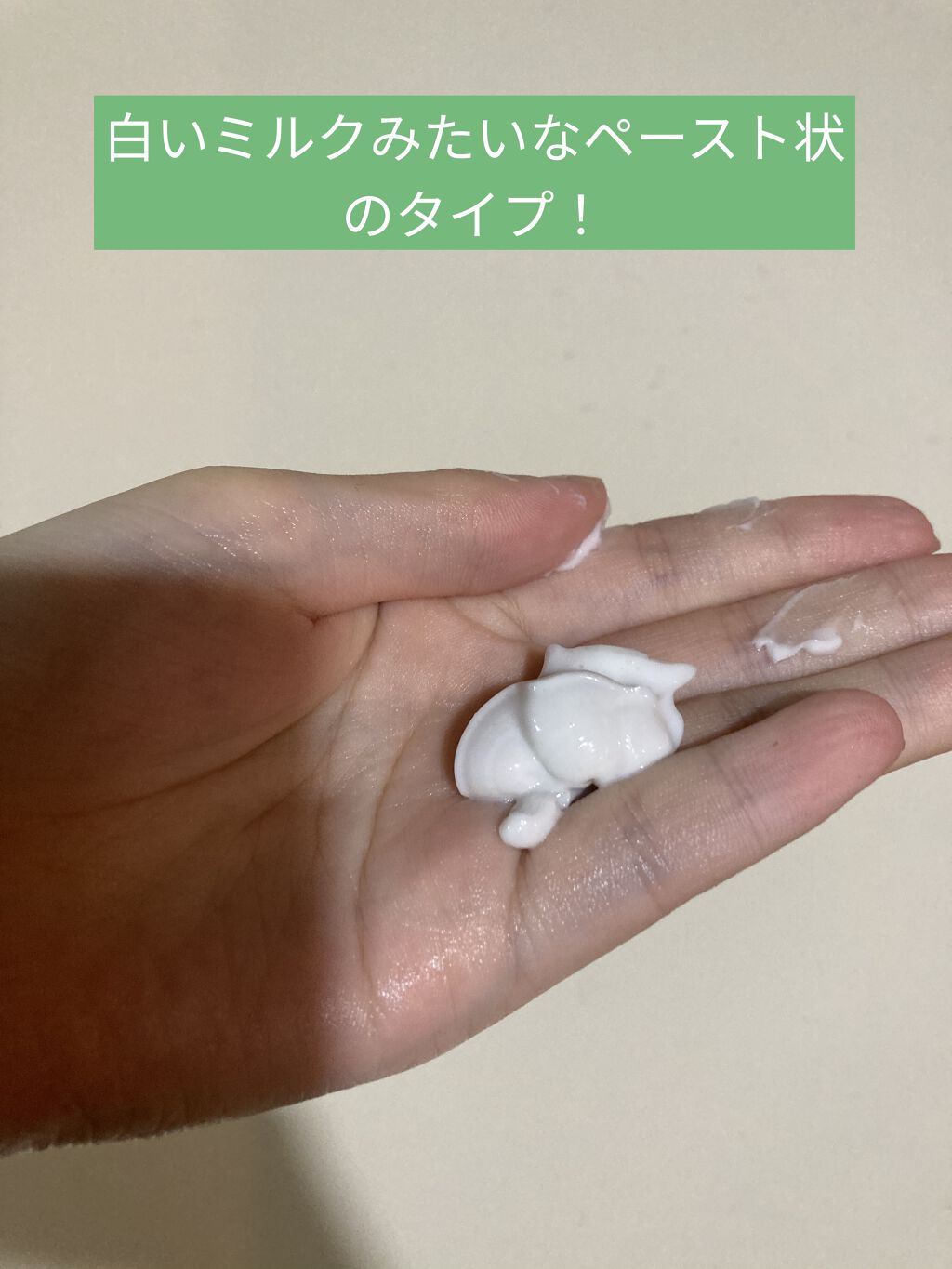 ハーバルフェイススクラブ/MARKS&WEB/スクラブ・ゴマージュを使ったクチコミ（3枚目）