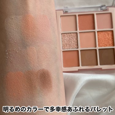 ムードブレンディングシャドウパレット/CORALHAZE/アイシャドウパレットを使ったクチコミ（3枚目）