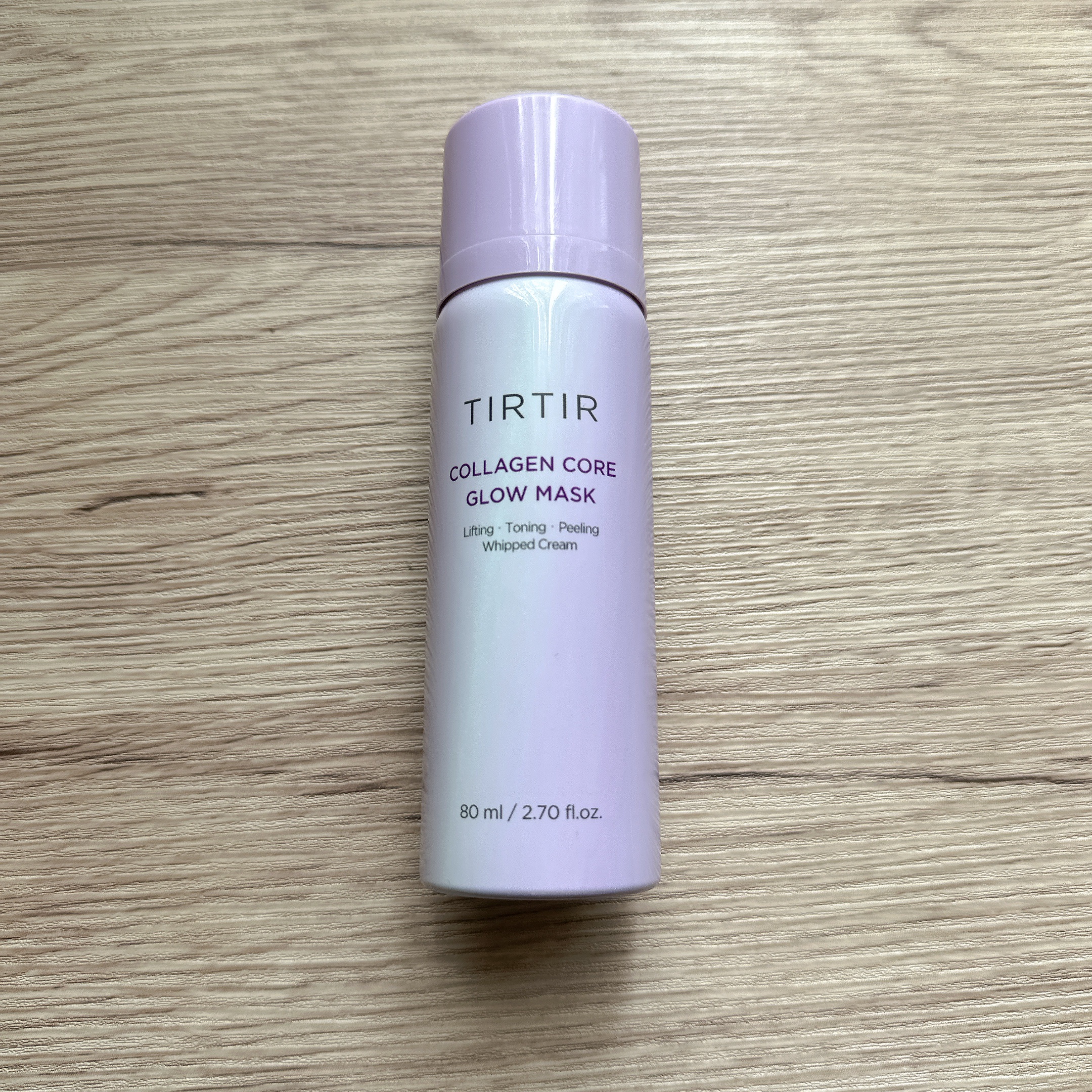 コラーゲンコアグローマスク/TIRTIR(ティルティル)/その他スキンケアを使ったクチコミ（1枚目）