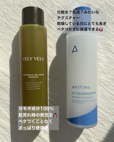 AQUA oasis toner/S.NATURE/化粧水を使ったクチコミ（2枚目）