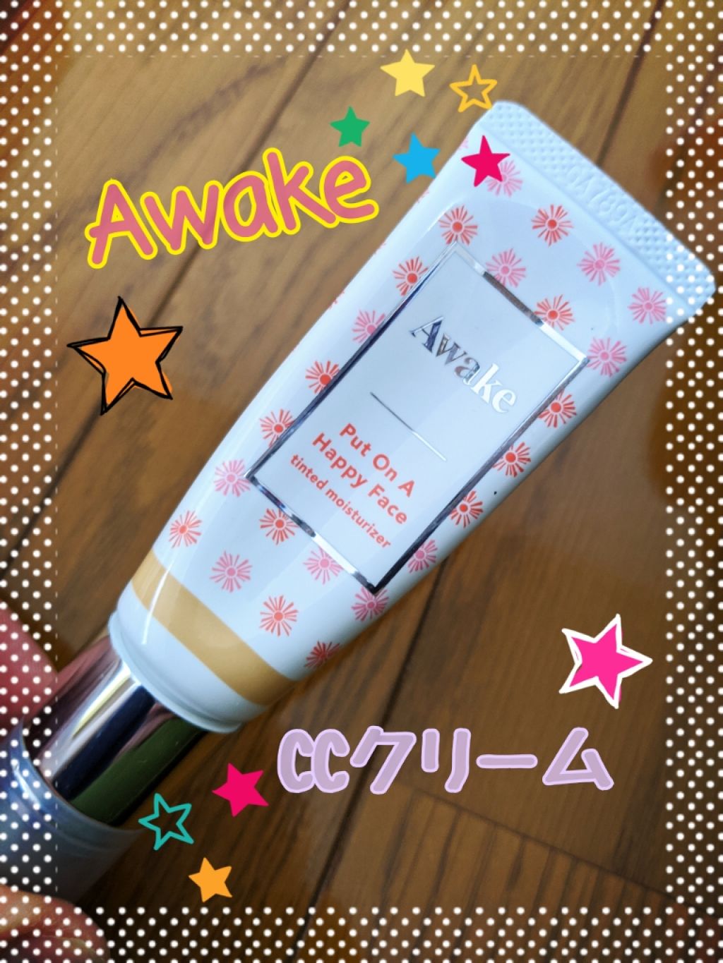 プットオンアハッピーフェイス ティンティド モイスチュアライザー/Awake/CCクリームを使ったクチコミ（1枚目）