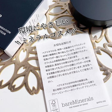 ベアプロ パウダー ファンデーション フェア 01/bareMinerals/パウダーファンデーションの画像