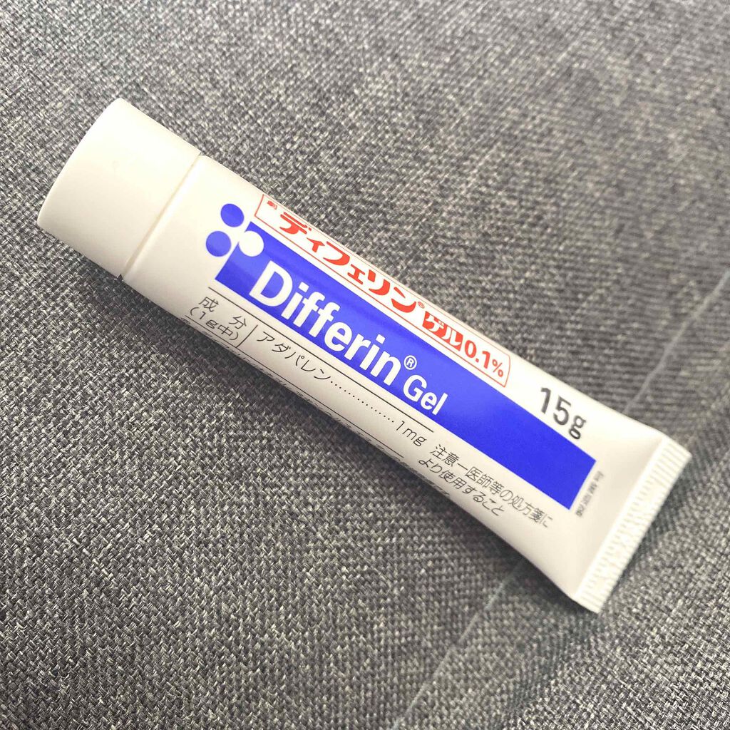 st.skin on LIPS 「ディフェリンゲルは病院で処方していただきました。塗り方はニギビ..」(1枚目)