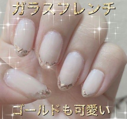 カラフルネイルズ/キャンメイク/マニキュアを使ったクチコミ(1枚目)