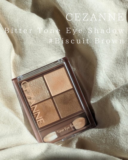 ビタートーンアイシャドウ/CEZANNE/パウダーアイシャドウを使ったクチコミ(2枚目)