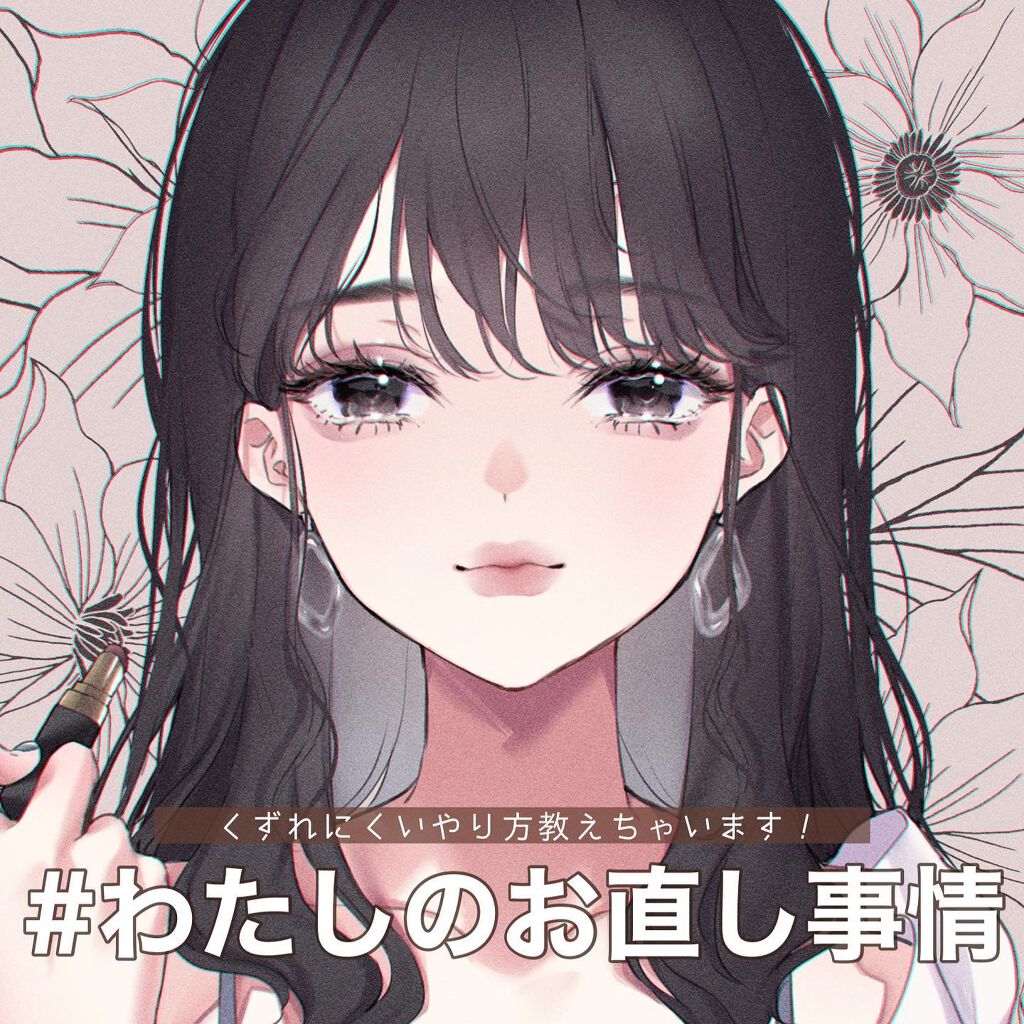 エアリータッチ デイエッセンス/クラブ/美容液を使ったクチコミ(1枚目)