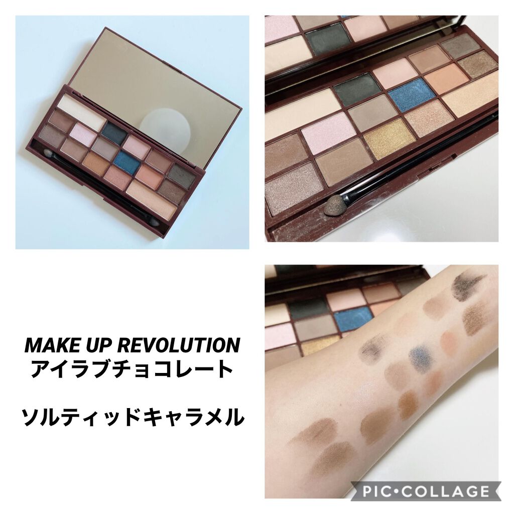 アイラブチョコレート/MAKEUP REVOLUTION/アイシャドウパレットを使ったクチコミ(1枚目)