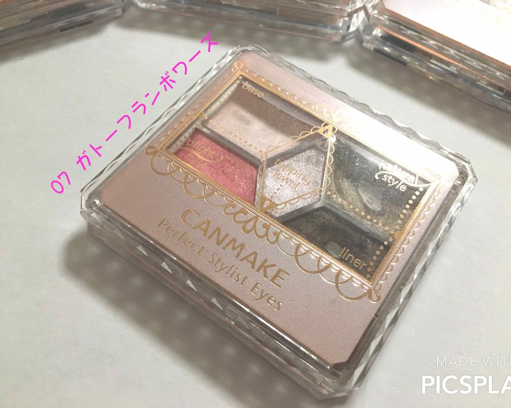 【旧品】パーフェクトスタイリストアイズ/キャンメイク/アイシャドウパレットを使ったクチコミ(1枚目)